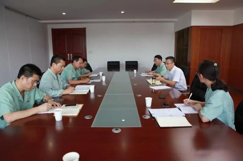 公司“不忘初心、牢記使命”主題教育第二指導(dǎo)組召開調(diào)研成果交流會