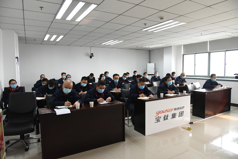 公司參加國資委對標(biāo)世界一流管理提升行動(dòng)視頻培訓(xùn)暨第十一期國企改革講堂