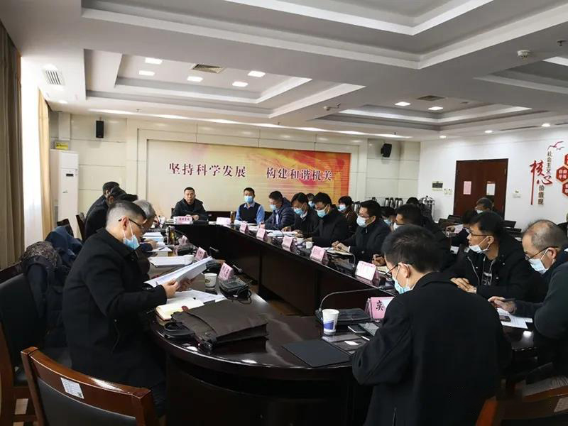 公司參加全省重點(diǎn)產(chǎn)業(yè)“卡脖子”技術(shù)調(diào)研座談會(huì)